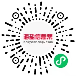 小程序