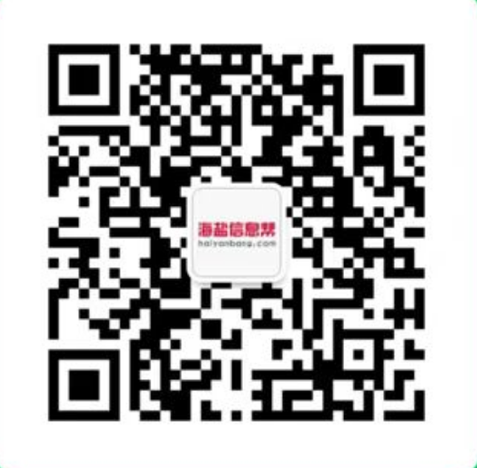 公众号