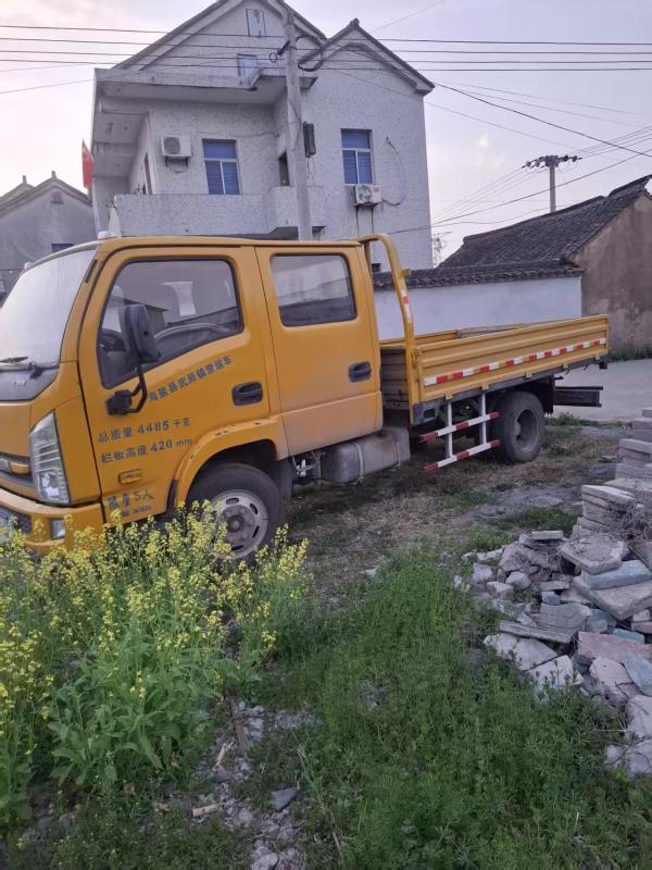 卖二手货车