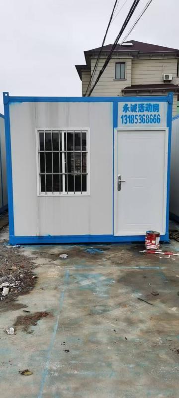 出售集装箱