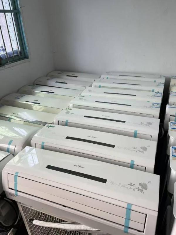 空调电器优惠价