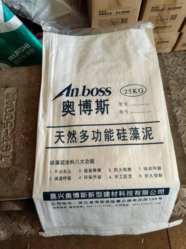 转让