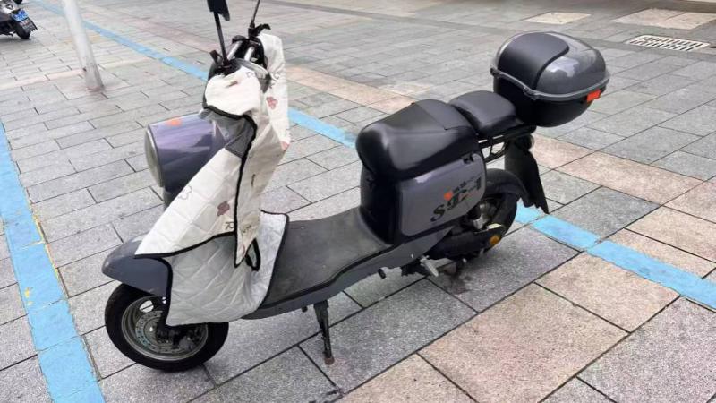 出售