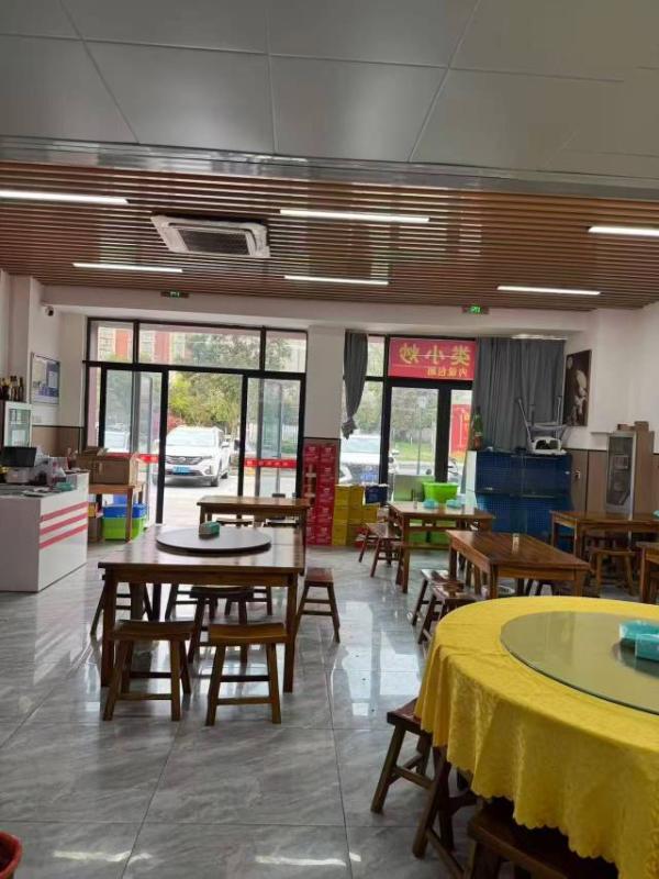 饭店转让