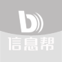 顺风车